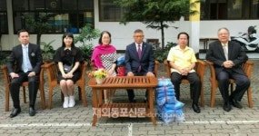 고성용 평통 자문위원, 치앙마이 호프라중등학교에 운동복 전달