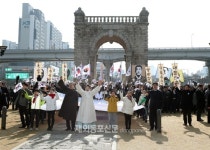 3.1운동 및 임시정부 수립 100주년 기념 26개 사업 전개