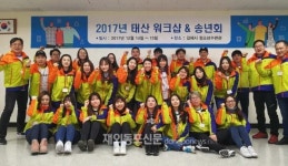 [인터뷰] 한성환 태산국제무역유한공사 대표