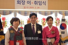[인터뷰] 강영기 미주한인상공회의소총연합회 회장