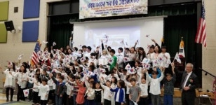 민주평통 덴버, 3.1만세운동 및 임시정부수립 100주년 기념 주간 행사 개최