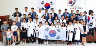 탄자니아한인회 3.1운동 100주년 기념행사 개최