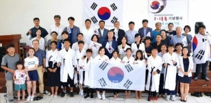 탄자니아한인회 3.1운동 100주년 기념행사 개최