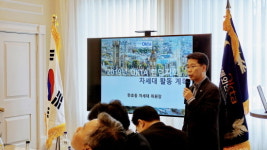 월드옥타 런던지회, 하용화 회장과 간담회 열어