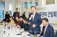 월드옥타 런던지회, 하용화 회장과 간담회 열어