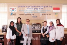 실로암 장애인복지회, 인도네시아에 시각장애인 바리스타 훈련실 기증
