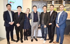 쾰른 국제 치과기자재 전시장서 한-독 덴탈협회 발족