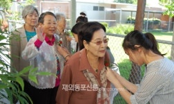 미 실리콘밸리서 어르신 초청 어버이날 행사