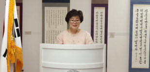 독일 프랑크푸르트 한국문화회관서 한글서예전