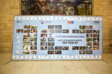 모스크바서 한국영화 100년 기념 봉준호 영화제 개최