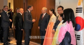 독일 본분관, 국경일 리셉션 및 한국주간 음악회 성황리 개최