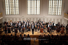 한-오 필하모닉 오케스트라 정기연주회 성료