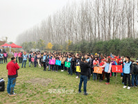 서안한국인회, 2019 한중 문화교류행사 개최