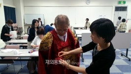 일본 나가노한국교육원, 조선시대 궁중 이야기 강좌 진행