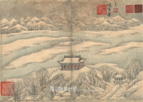 국립중앙박물관, 한국서화도록 조선시대 실경산수화 2 발간