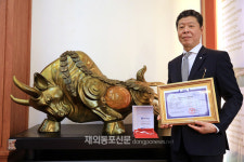 JB금융계열 캄보디아 PPCBank 회사채 발행