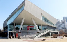 국립한글박물관, 623돌 세종대왕 탄신일 기념행사 개최