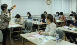 종이문화재단 평생교육원, 시니어조이아트지도사 양성교육 진행