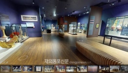 아세안문화원, 상설전 아세안을 엮다, 아세안을 잇다 온라인 공개