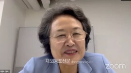 [기고] 여성리더 초청 평화통일 공감토론회를 마치고