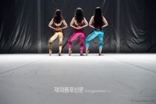 제3회 영국 코리안댄스페스티벌 , 12월 2일 개막