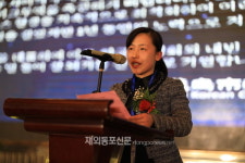 중국 이우한국인상회 송년의 밤 및 회장 이·취임식 개최