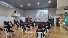 싱가포르한국국제학교 2020년도 졸업식 개최