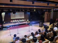 제1회 한중청소년문화교류 랜선콘서트 개최