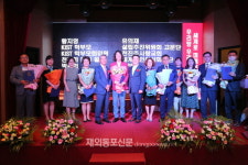 중국 천진 교민들, 한국국제학교 살리기 위해 발벗고 나서