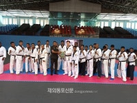 스리랑카 육군, 태권도 지도자 과정 개최 