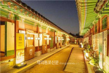 경복궁 부엌으로의 초대 수라간 시식공감 