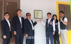 KB국민은행, 캄보디아 시골 초등학교에 도서관 선물