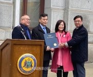 필라델피아서 미주한인의 날 기념식 열려