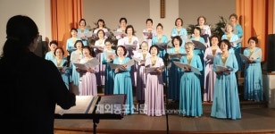 한울림네트윅(주) | 프랑크푸르트 한인합창단 '하늘소리' 두 번째 자선음악회 개최