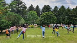 경관 좋은 자연휴양림에서 힐링·체험 하세요