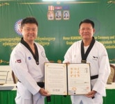 캄보디아경찰학교, 태권도 국기원 단증 수여식 개최