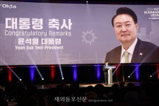 배 띄워라...유럽 최초, 최대 규모 한국상품박람회 개막
