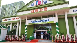 부영그룹 캄보디아 건설 프로젝트, 무슨 일 있나-(상)