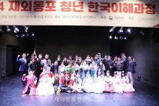 재일동포 차세대들, 모국어에 꽂히다