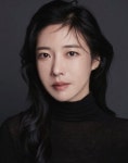 고현정 소속사 엔에스이엔엠, 트럼프 취임식 및 무도회 만찬 초대받아