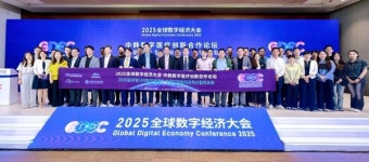 韓 디지털의료 기업의 中진출 지원