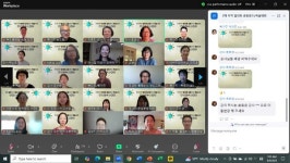 美 7개 지역 한국학교협의회 공동연수 종료