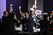 추석 앞두고, 67개국서 날아온 370여 한인들 광장동을 달구다