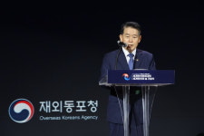 추석 앞두고, 67개국서 날아온 370여 한인들 광장동을 달구다