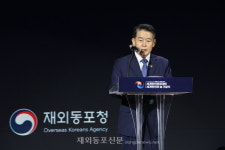 추석 앞두고, 67개국서 날아온 370여 한인들 광장동을 달구다
