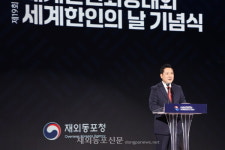 추석 앞두고, 67개국서 날아온 370여 한인들 광장동을 달구다