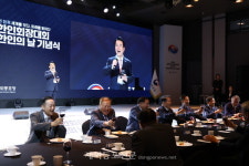 추석 앞두고, 67개국서 날아온 370여 한인들 광장동을 달구다