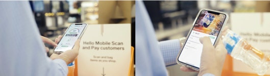 편의점 계산도 스마트폰으로··· 세븐일레븐, 뉴욕에서 모바일 체크아웃 서비스