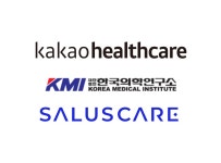 카카오헬스케어, KMI한국의학연구소 및 살루스케어와 당뇨병 관리 위해 협력