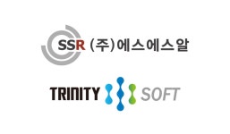 에스에스알, 트리니티소프트 인수 계약 체결